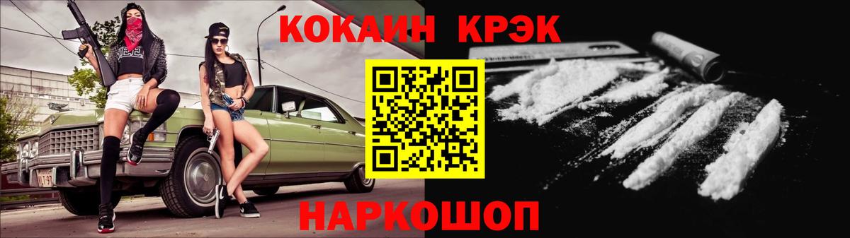 LSD-25 Муром