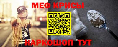 стаф Будённовск