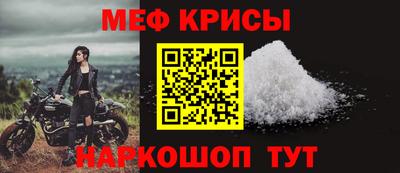 соль ск Бузулук