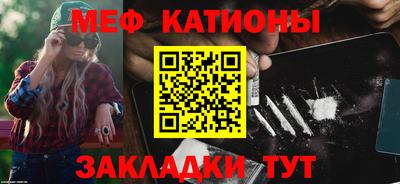 соль ск Бузулук