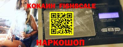 соль ск Бузулук