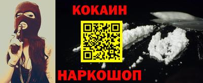 стаф Будённовск