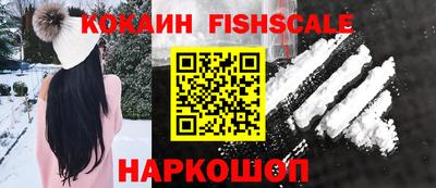 твердый Кузнецк