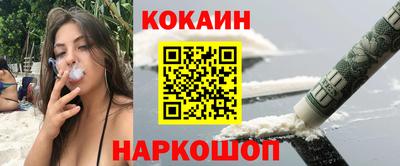 соль ск Бузулук