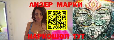 стаф Будённовск