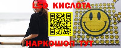 соль ск Бузулук