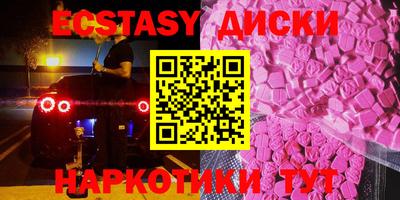стаф Будённовск