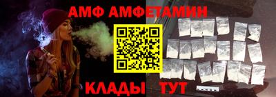 стаф Будённовск