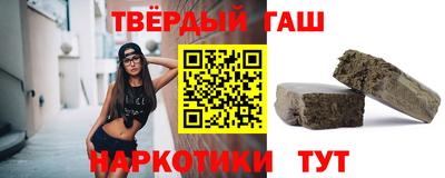 стаф Будённовск