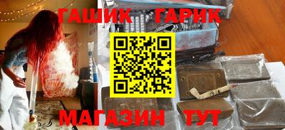 стаф Будённовск