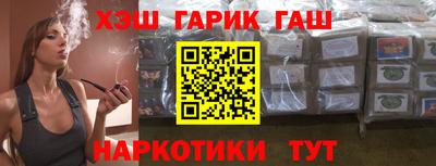 стаф Будённовск