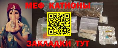 стаф Будённовск